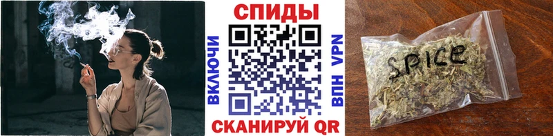 БУТИРАТ буратино  Купить закладки  Новый Оскол 