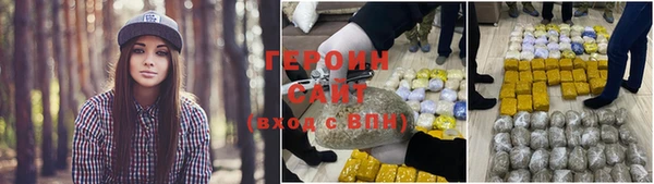 гидропоника Красноперекопск