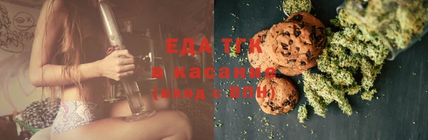первитин Краснотурьинск