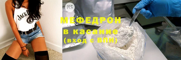 хмурый Братск