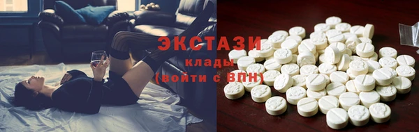 гидропоника Красноперекопск