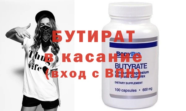 первитин Краснотурьинск