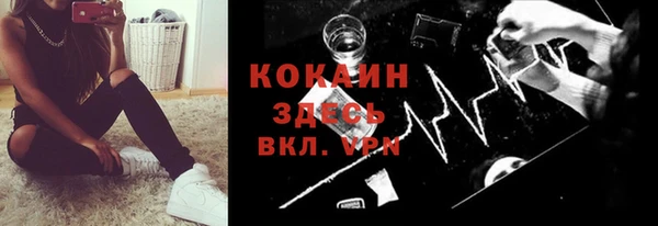 первитин Краснотурьинск
