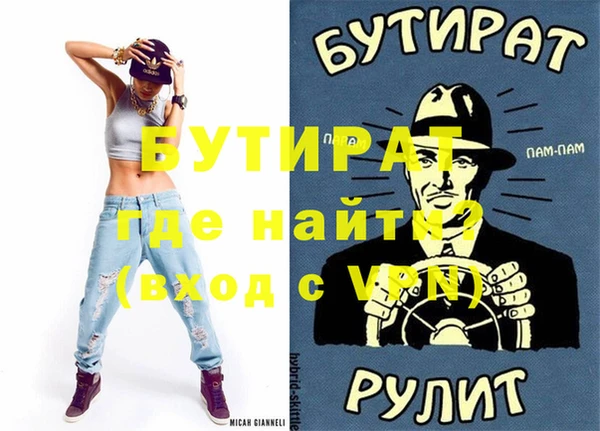 кокаин перу Кукмор