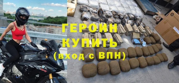 гидропоника Красноперекопск