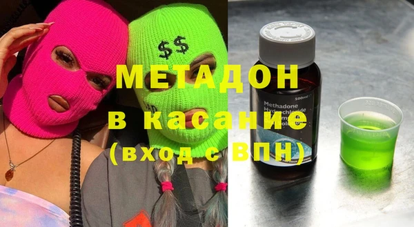 первитин Краснотурьинск
