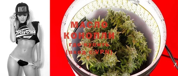 гидропоника Красноперекопск