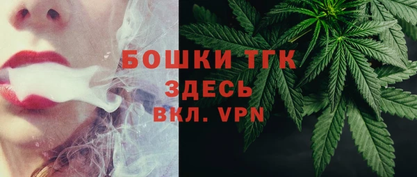 первитин Краснотурьинск