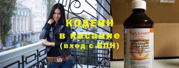 гидропоника Красноперекопск