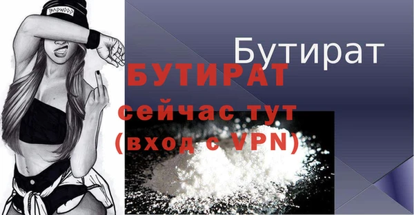 первитин Краснотурьинск