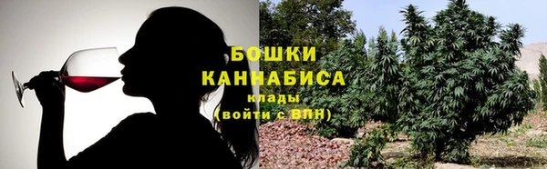 гидропоника Красноперекопск